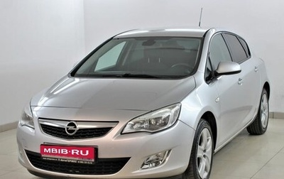 Opel Astra J, 2010 год, 975 000 рублей, 1 фотография