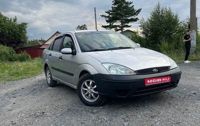 Ford Focus IV, 2003 год, 300 000 рублей, 1 фотография