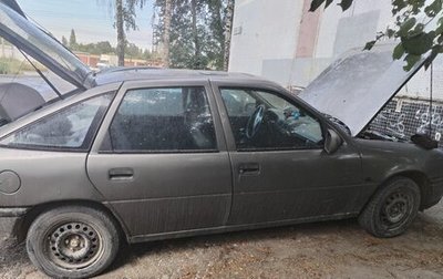 Opel Vectra A, 1990 год, 100 000 рублей, 1 фотография