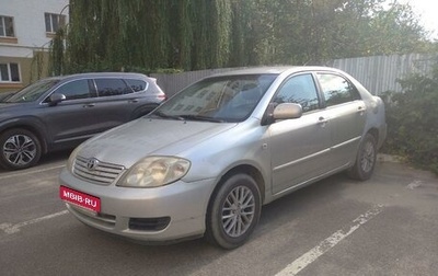 Toyota Corolla, 2006 год, 525 000 рублей, 1 фотография