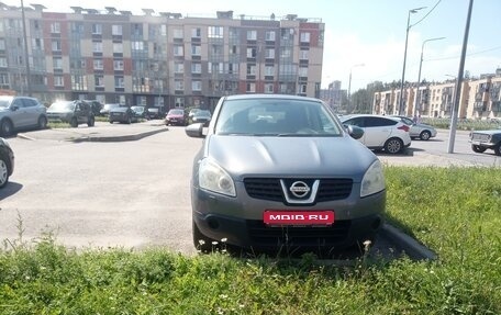 Nissan Qashqai, 2008 год, 710 000 рублей, 1 фотография