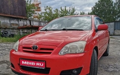 Toyota Corolla, 2006 год, 750 000 рублей, 1 фотография