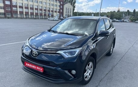 Toyota RAV4, 2018 год, 2 600 000 рублей, 1 фотография