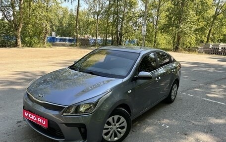 KIA Rio IV, 2017 год, 1 350 000 рублей, 1 фотография