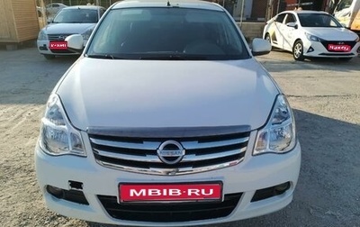 Nissan Almera, 2018 год, 445 000 рублей, 1 фотография