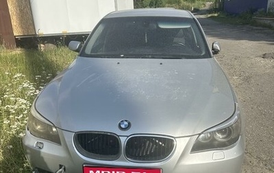 BMW 5 серия, 2005 год, 650 000 рублей, 1 фотография