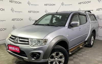 Mitsubishi L200 IV рестайлинг, 2014 год, 2 089 900 рублей, 1 фотография