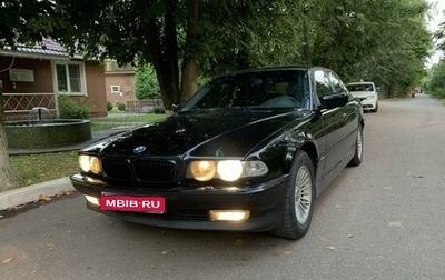 BMW 7 серия, 1999 год, 1 050 000 рублей, 1 фотография