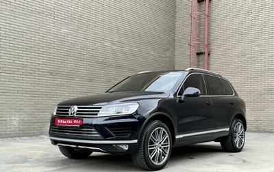 Volkswagen Touareg III, 2016 год, 3 749 000 рублей, 1 фотография