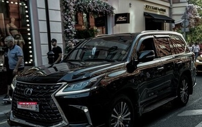 Lexus LX III, 2015 год, 8 500 000 рублей, 1 фотография