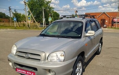 Hyundai Santa Fe Classic, 2008 год, 820 000 рублей, 1 фотография