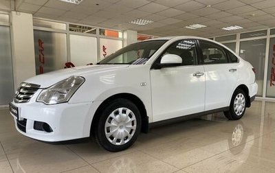 Nissan Almera, 2014 год, 829 999 рублей, 1 фотография