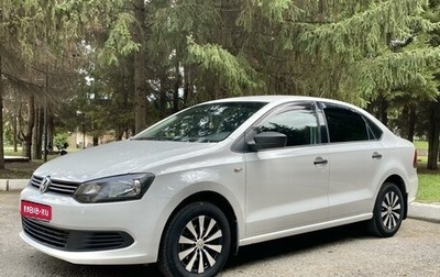 Volkswagen Polo VI (EU Market), 2013 год, 1 100 000 рублей, 1 фотография