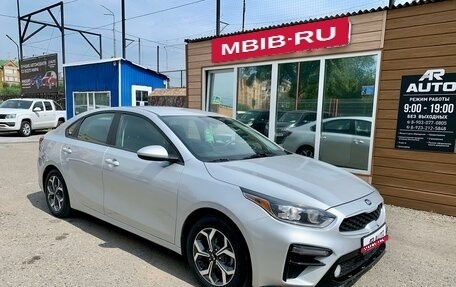 KIA Forte III, 2018 год, 2 249 000 рублей, 1 фотография