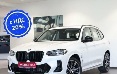 BMW X3, 2024 год, 9 950 000 рублей, 1 фотография