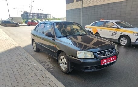 Hyundai Accent II, 2005 год, 289 000 рублей, 1 фотография