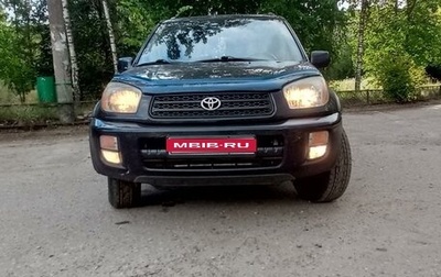 Toyota RAV4, 2002 год, 750 000 рублей, 1 фотография