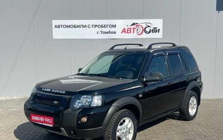 Land Rover Freelander II рестайлинг 2, 2005 год, 745 000 рублей, 1 фотография