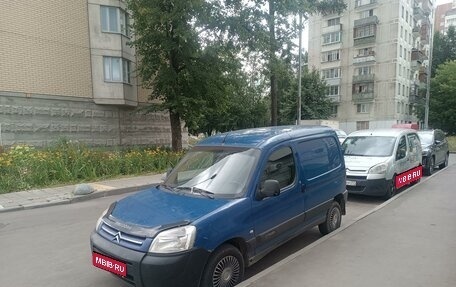 Citroen Berlingo II рестайлинг, 2007 год, 350 000 рублей, 1 фотография