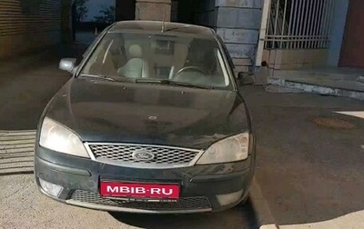 Ford Mondeo III, 2006 год, 290 000 рублей, 1 фотография