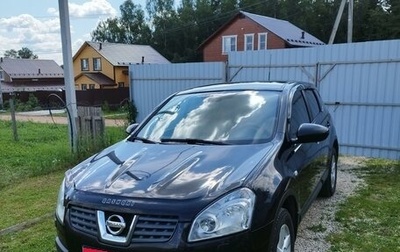 Nissan Qashqai, 2008 год, 850 000 рублей, 1 фотография