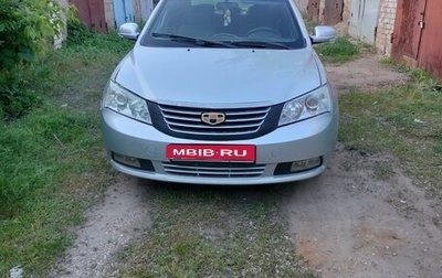 Geely Emgrand EC7, 2014 год, 400 000 рублей, 1 фотография