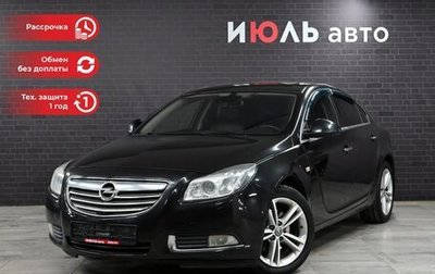 Opel Insignia II рестайлинг, 2011 год, 1 120 000 рублей, 1 фотография