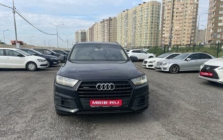 Audi Q7, 2015 год, 3 300 000 рублей, 1 фотография