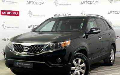 KIA Sorento II рестайлинг, 2012 год, 1 499 900 рублей, 1 фотография