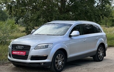 Audi Q7, 2008 год, 1 650 000 рублей, 1 фотография