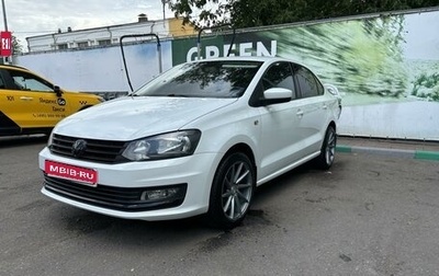 Volkswagen Polo VI (EU Market), 2017 год, 1 250 000 рублей, 1 фотография