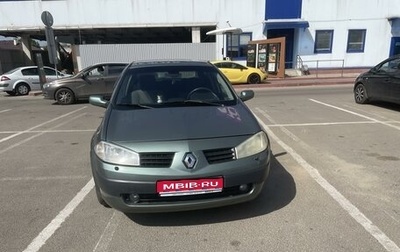 Renault Megane II, 2005 год, 470 000 рублей, 1 фотография