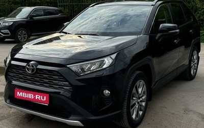 Toyota RAV4, 2020 год, 3 400 000 рублей, 1 фотография