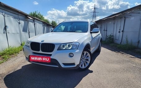 BMW X3, 2012 год, 2 300 000 рублей, 3 фотография