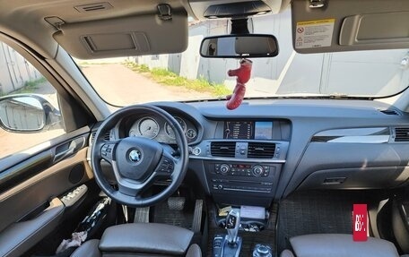 BMW X3, 2012 год, 2 300 000 рублей, 19 фотография