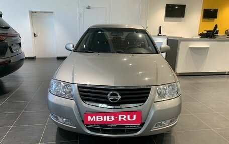 Nissan Almera Classic, 2008 год, 675 000 рублей, 2 фотография