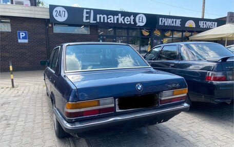 BMW 5 серия, 1987 год, 125 000 рублей, 3 фотография