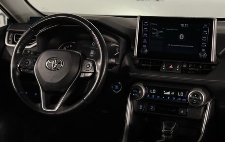 Toyota RAV4, 2020 год, 3 349 000 рублей, 17 фотография