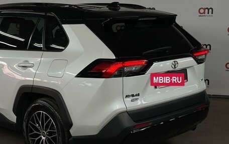 Toyota RAV4, 2020 год, 3 349 000 рублей, 11 фотография