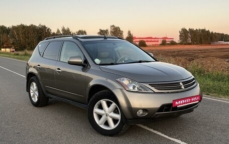 Nissan Murano, 2004 год, 850 000 рублей, 6 фотография