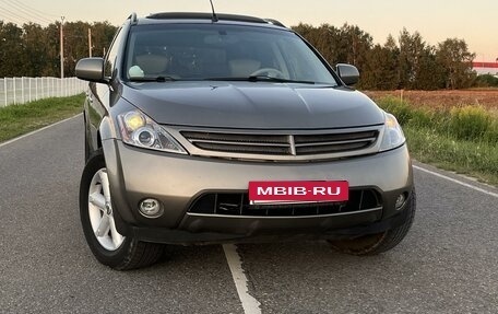 Nissan Murano, 2004 год, 850 000 рублей, 2 фотография