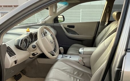 Nissan Murano, 2004 год, 850 000 рублей, 11 фотография