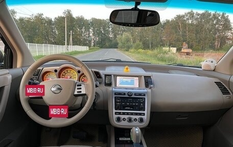 Nissan Murano, 2004 год, 850 000 рублей, 12 фотография