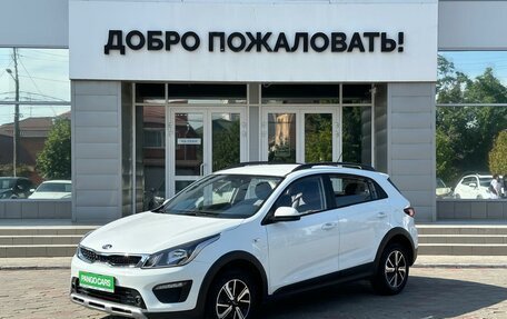 KIA Rio IV, 2020 год, 1 779 000 рублей, 3 фотография