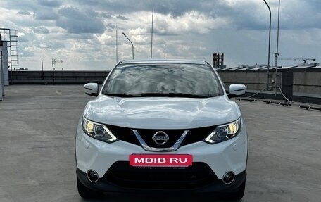 Nissan Qashqai, 2014 год, 1 495 631 рублей, 2 фотография