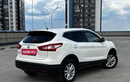 Nissan Qashqai, 2014 год, 1 495 631 рублей, 3 фотография