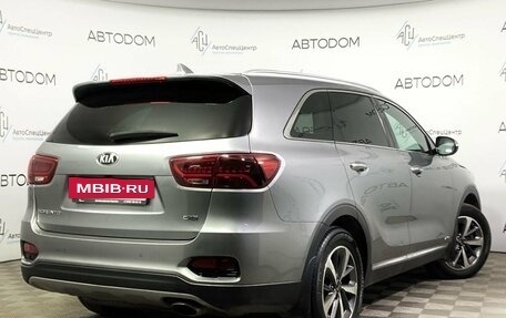 KIA Sorento III Prime рестайлинг, 2019 год, 2 799 900 рублей, 2 фотография