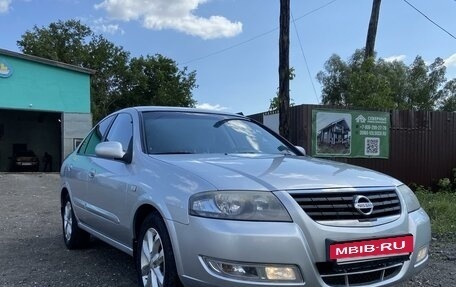 Nissan Almera Classic, 2011 год, 700 000 рублей, 2 фотография