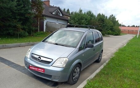 Opel Meriva, 2008 год, 385 000 рублей, 2 фотография