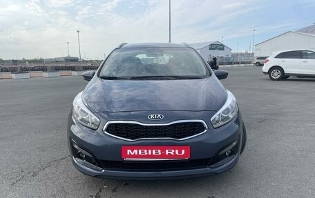 KIA cee'd III, 2018 год, 1 601 000 рублей, 3 фотография